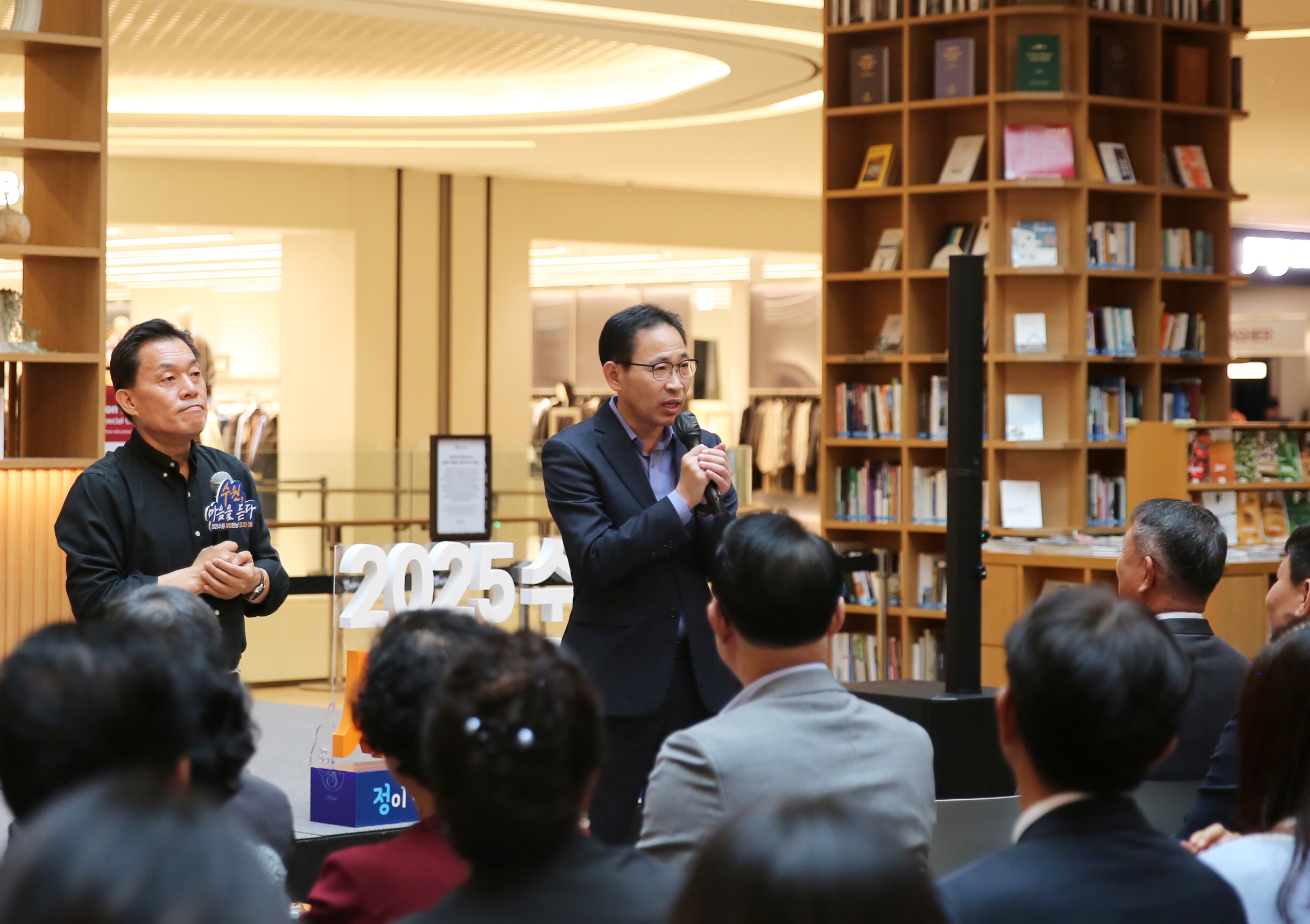 정자2,3동 새빛만남9번 사진